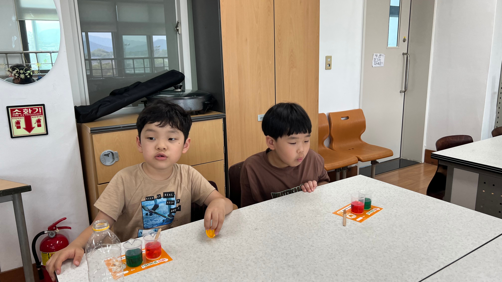KakaoTalk_20250520_154146157