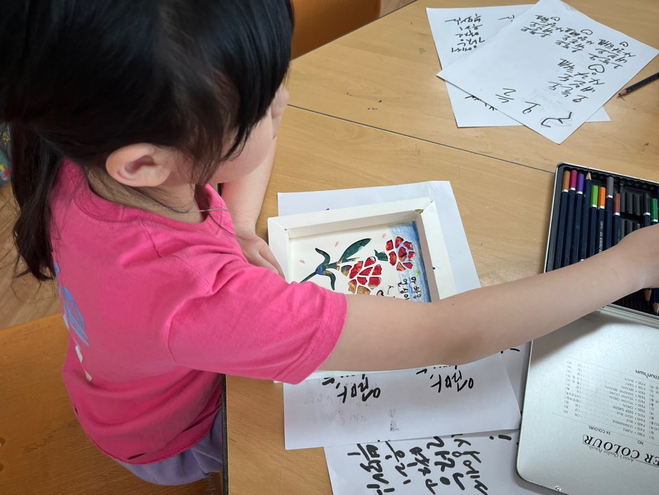 KakaoTalk_20250430_190316146_13