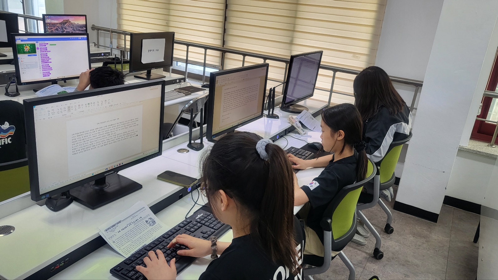 KakaoTalk_20250508_105511520