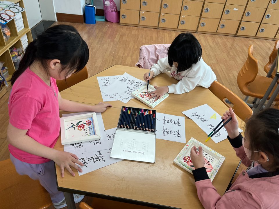 KakaoTalk_20250430_190316146_11