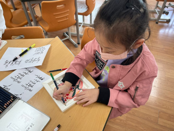 KakaoTalk_20250430_190316146.jpg