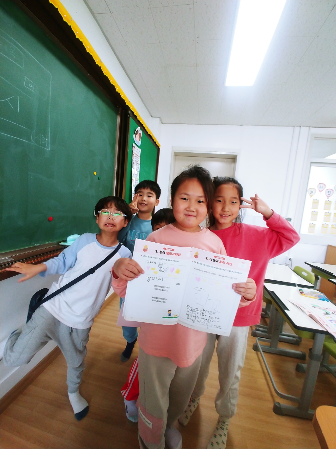 KakaoTalk_20250508_105512395_03