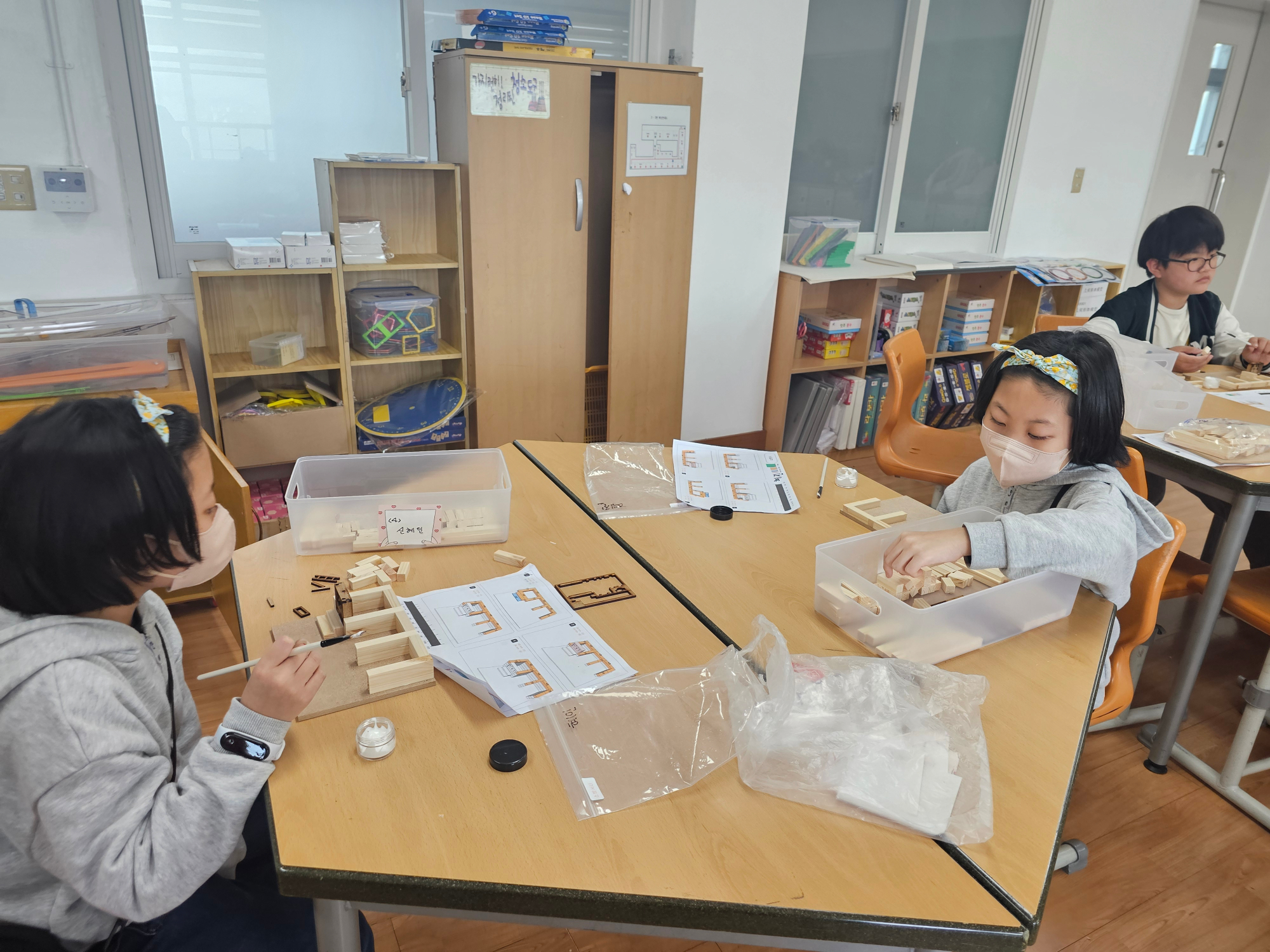 KakaoTalk_20250508_114457101_04
