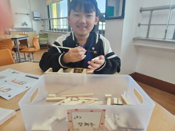 KakaoTalk_20250508_114457101.jpg