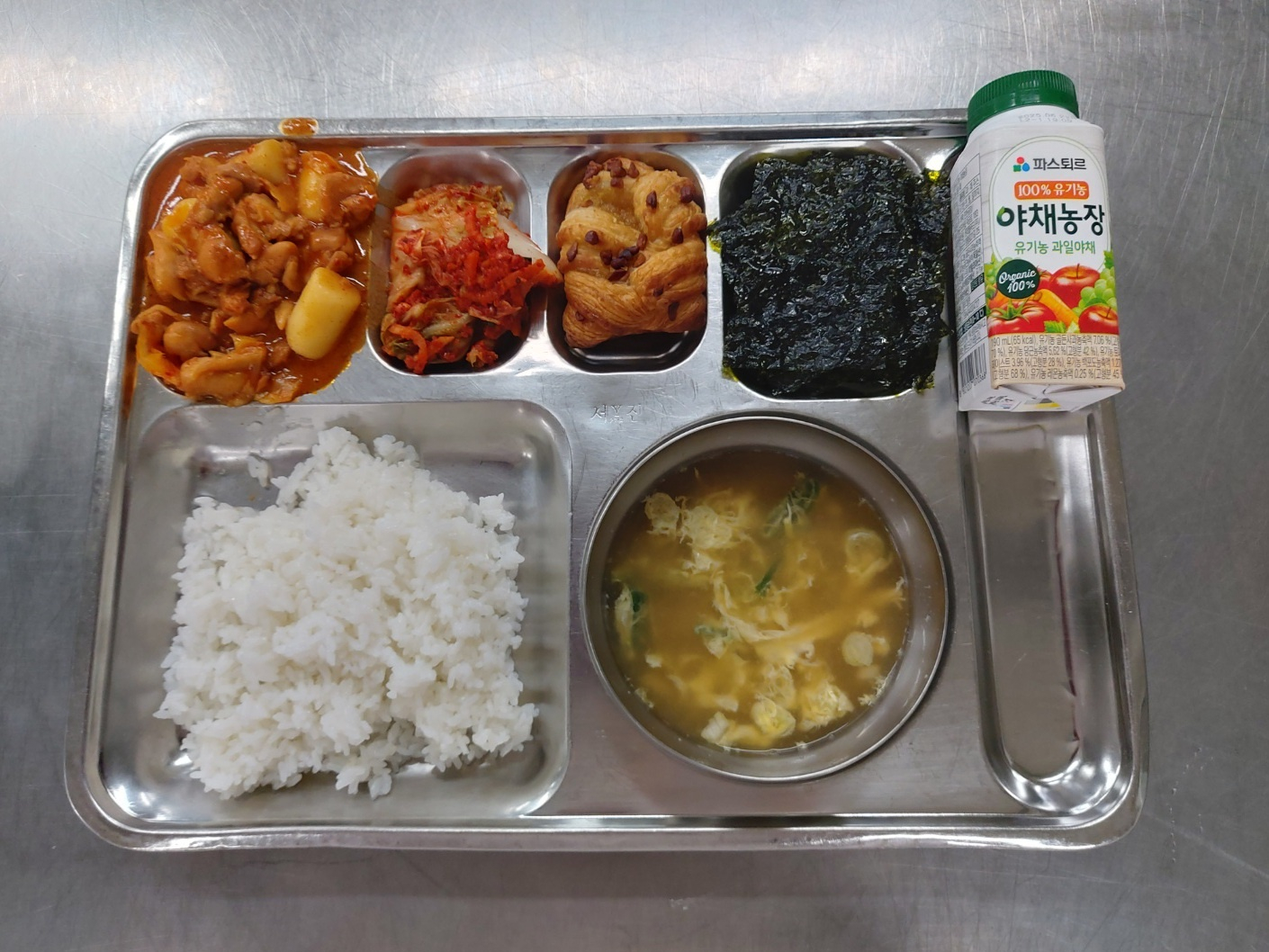 조식 식단 이미지