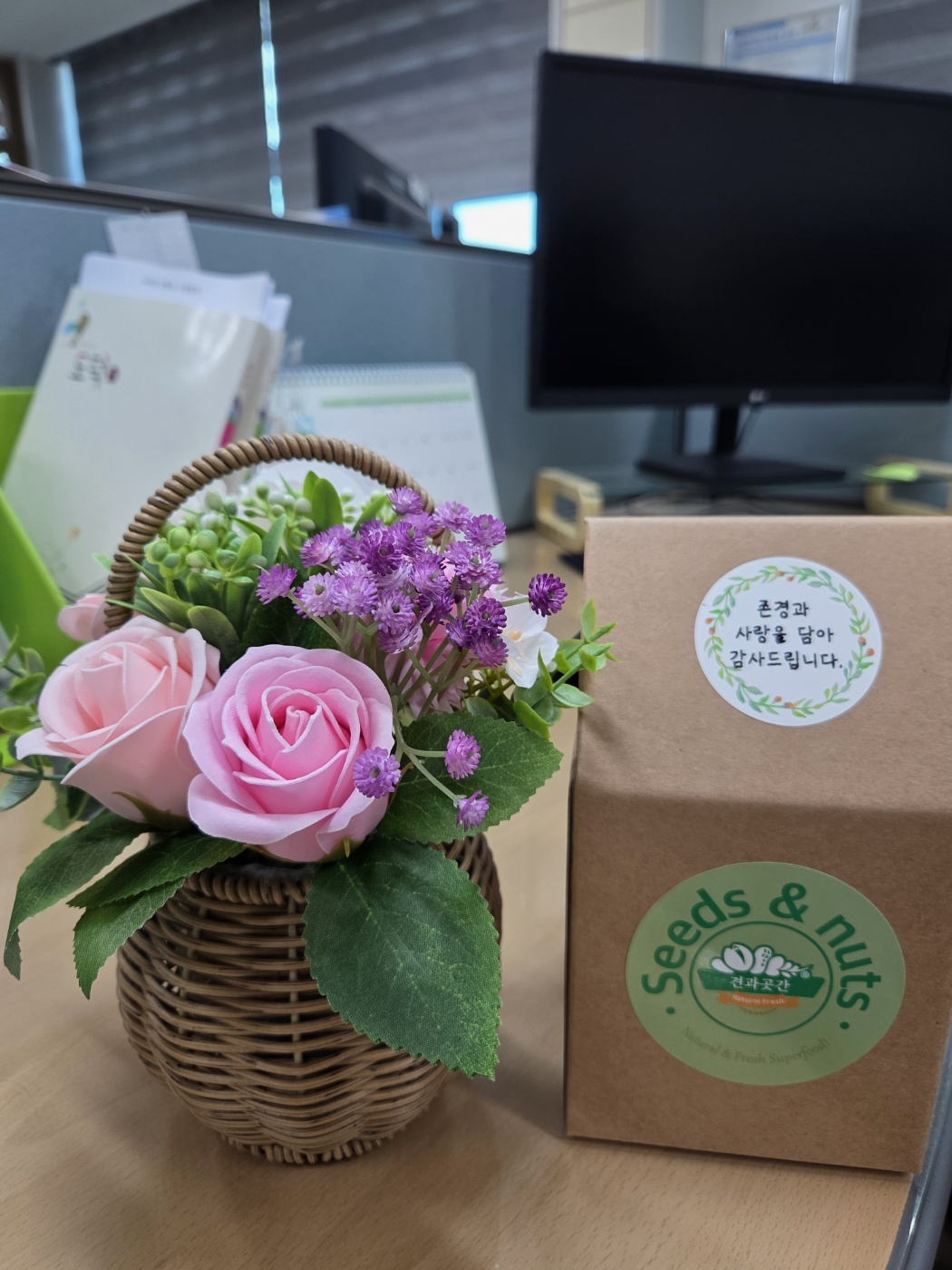 KakaoTalk_20250514_085003543_08.jpg