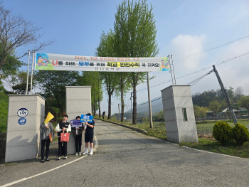 KakaoTalk_20250430_091145694_05.jpg