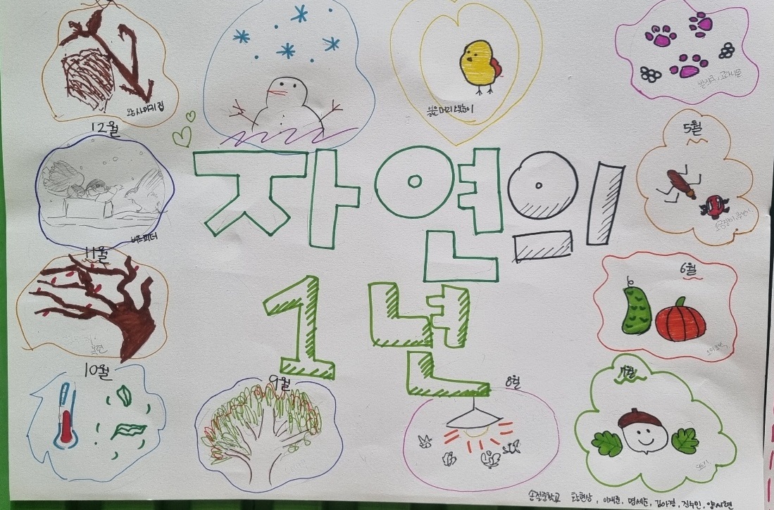청소년인문학콘서트(00).jpg