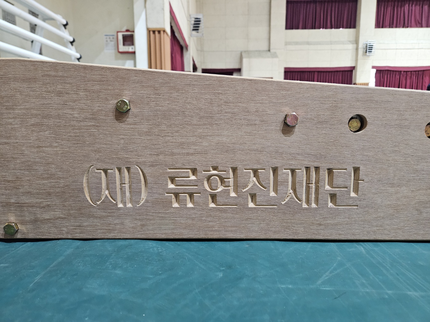 KakaoTalk_20250528_115058827