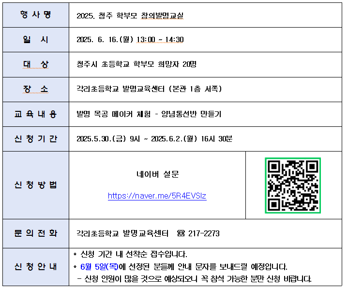그림입니다.원본 그림의 이름: CLP00001b7c0001.bmp원본 그림의 크기: 가로 357pixel, 세로 357pixel