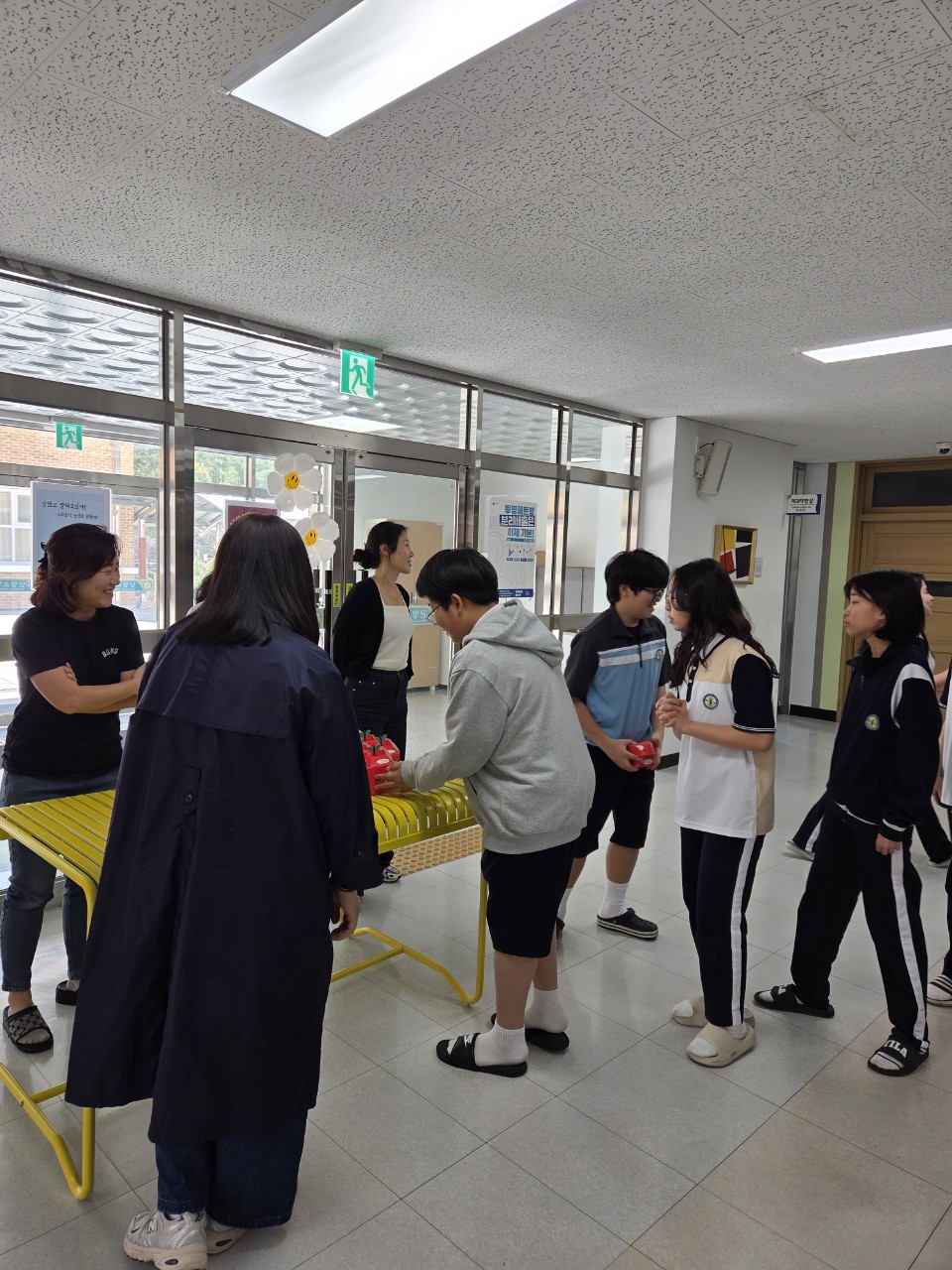 KakaoTalk_20250429_131037291