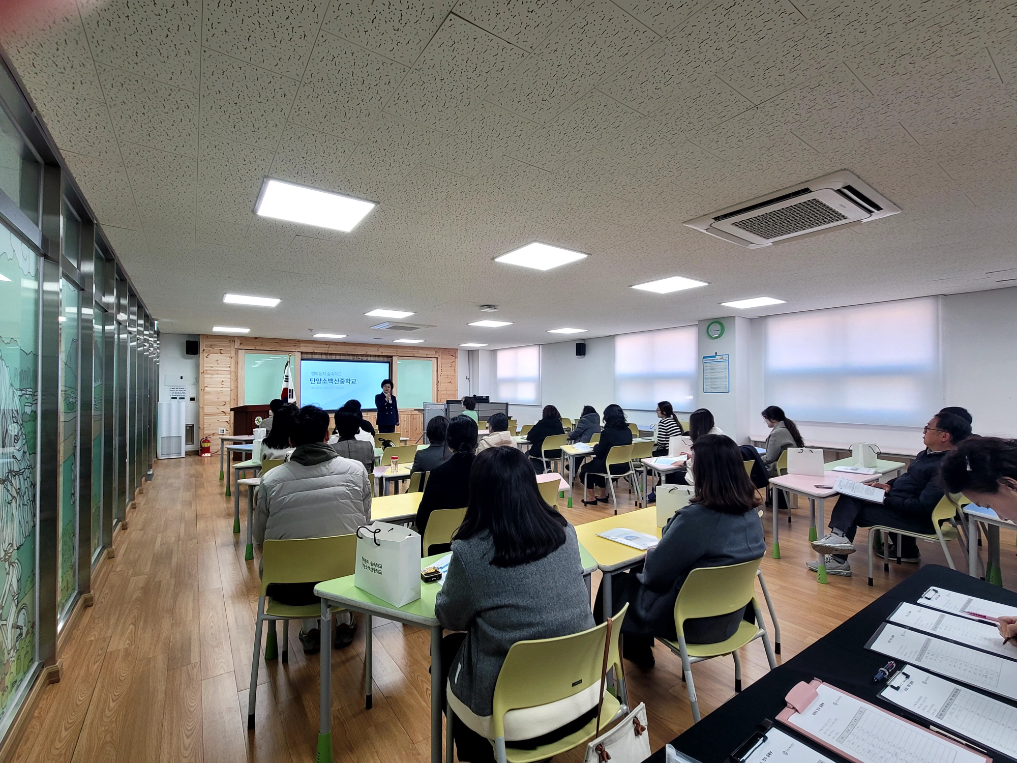 KakaoTalk_20250324_093825519_04