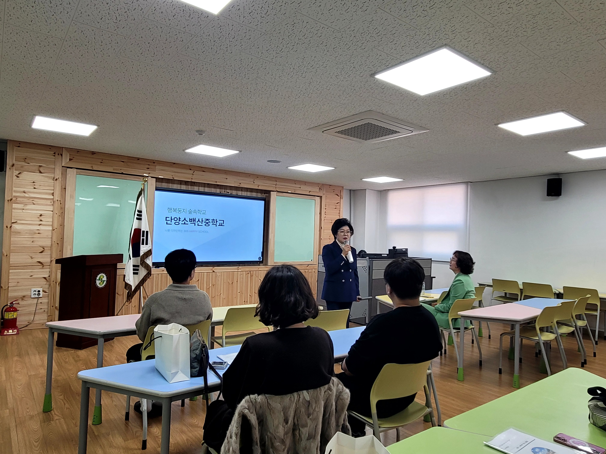 KakaoTalk_20250324_093825519_03