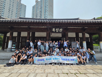 독립관 전교생.jpg