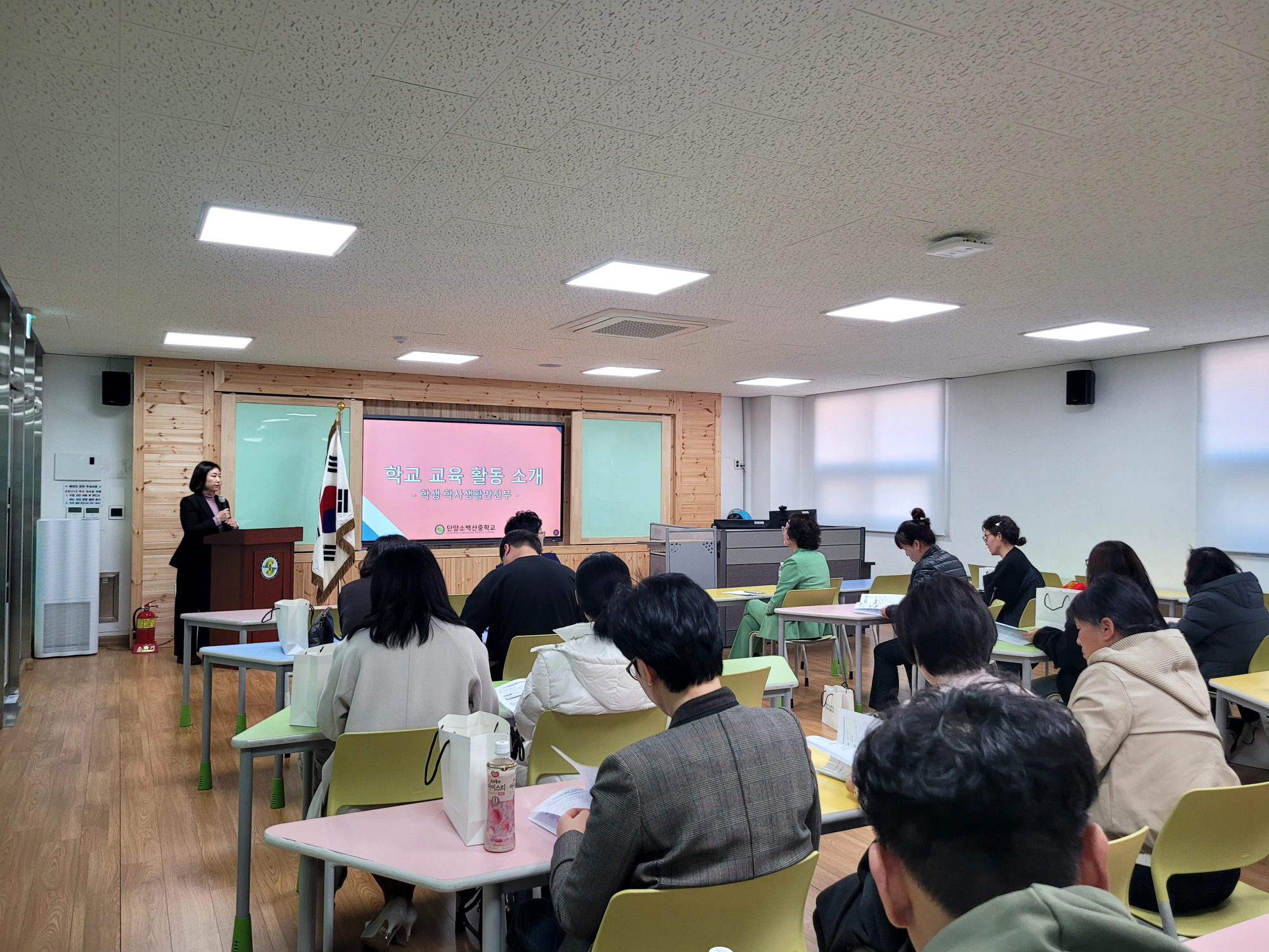 KakaoTalk_20250324_093825519_02