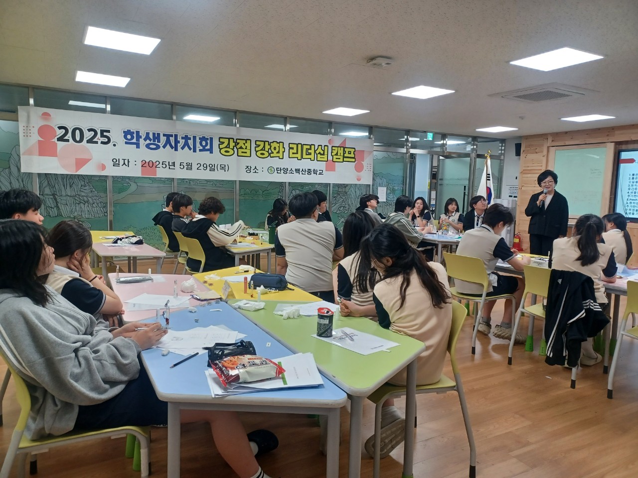 KakaoTalk_20250529_191009040_04.jpg