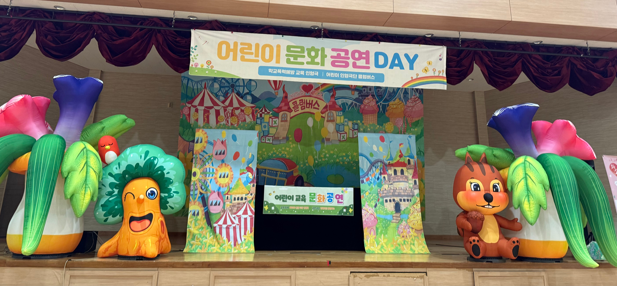 KakaoTalk_20250507_143540961
