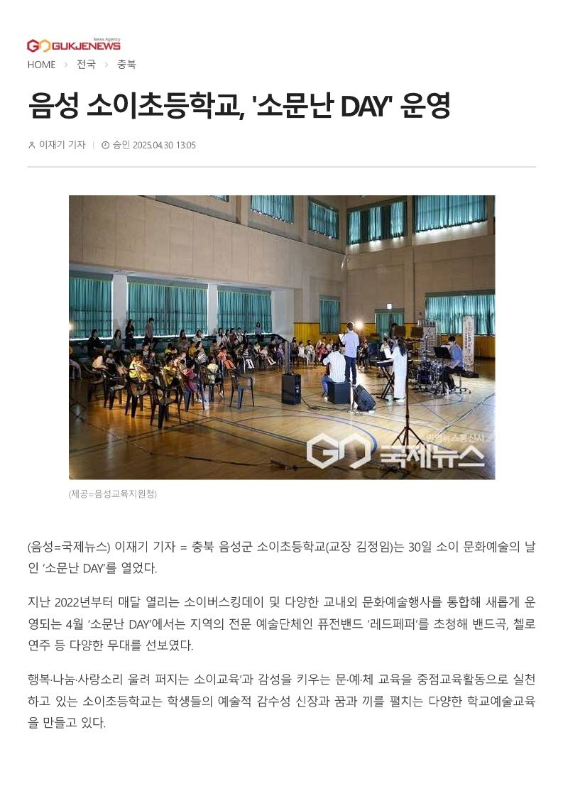 인쇄하기_1