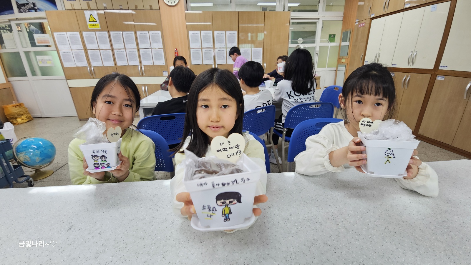 KakaoTalk_20250430_155015102_01