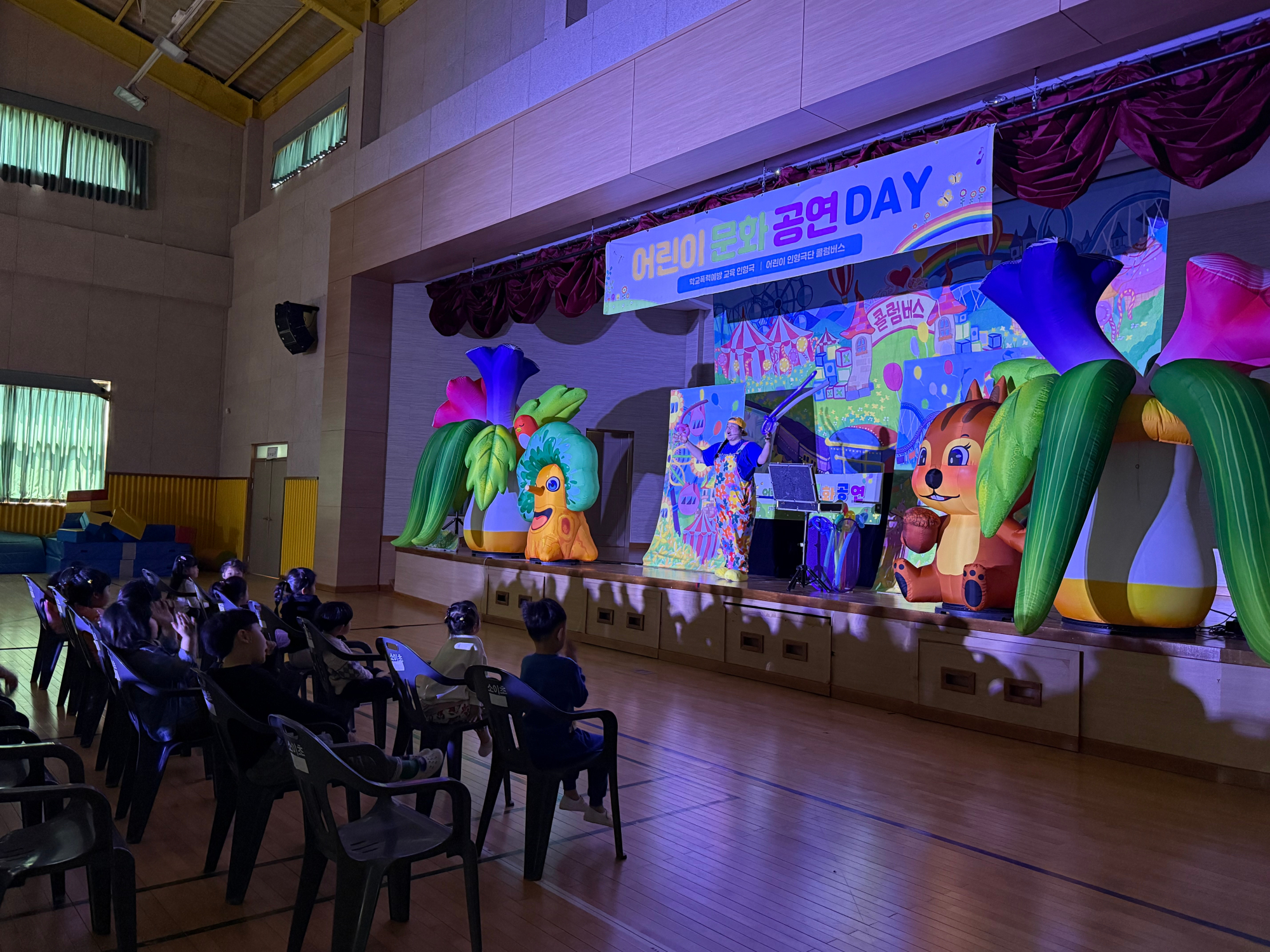 KakaoTalk_20250507_143540961_13
