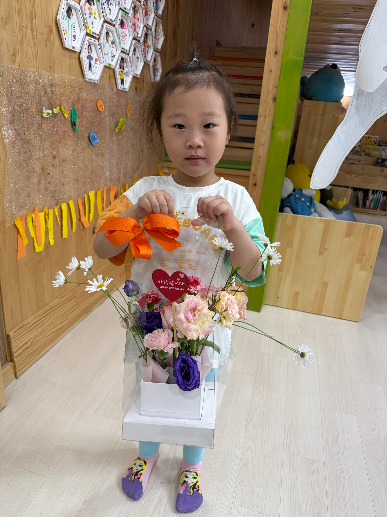 KakaoTalk_20250522_125426441_24