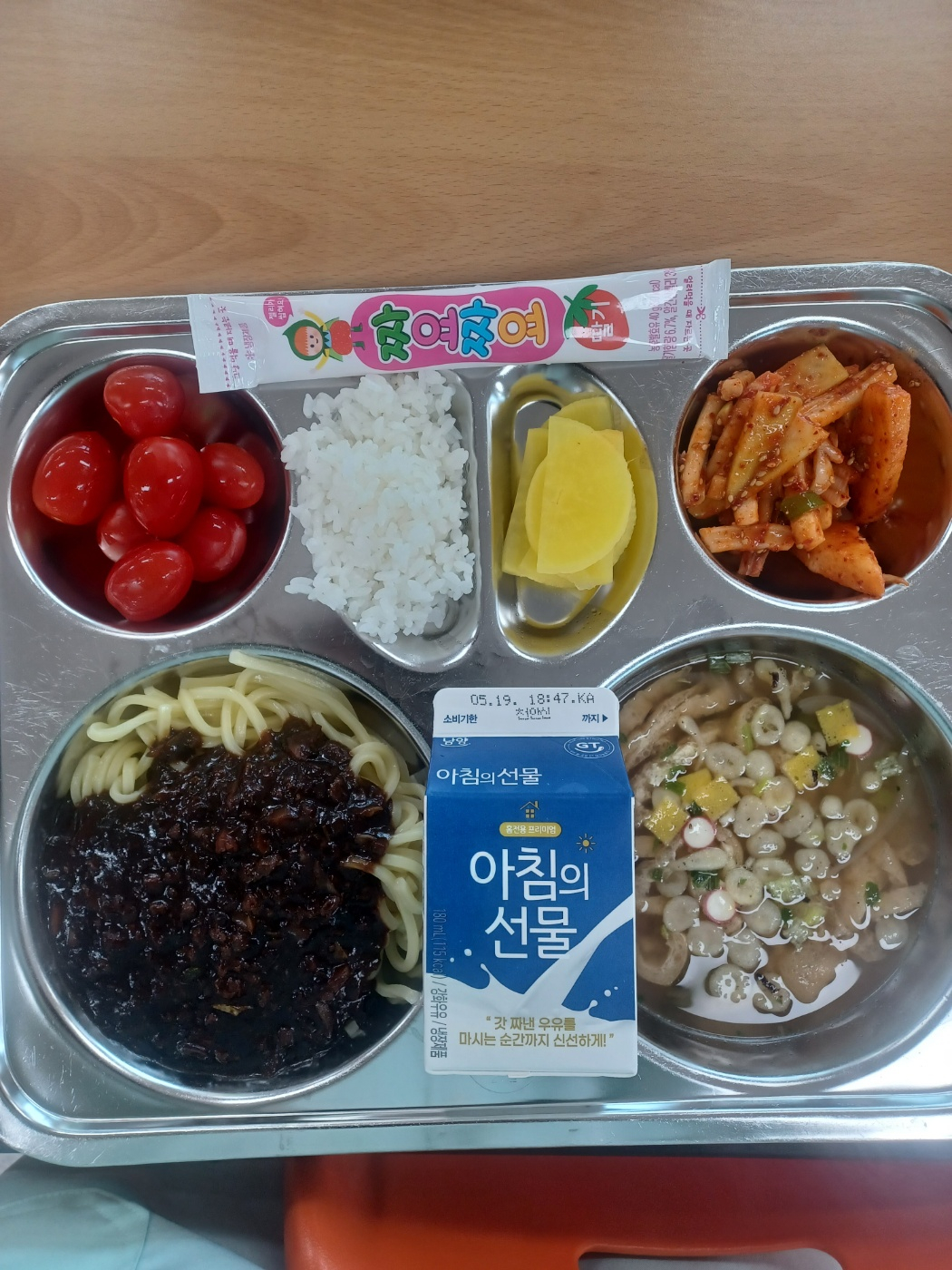 중식 식단 이미지