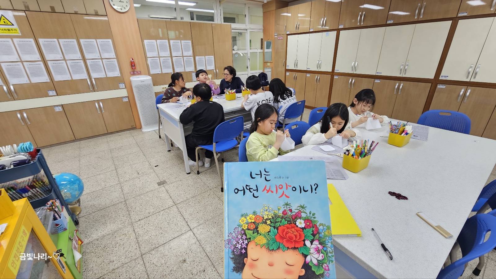 KakaoTalk_20250430_155015102_02