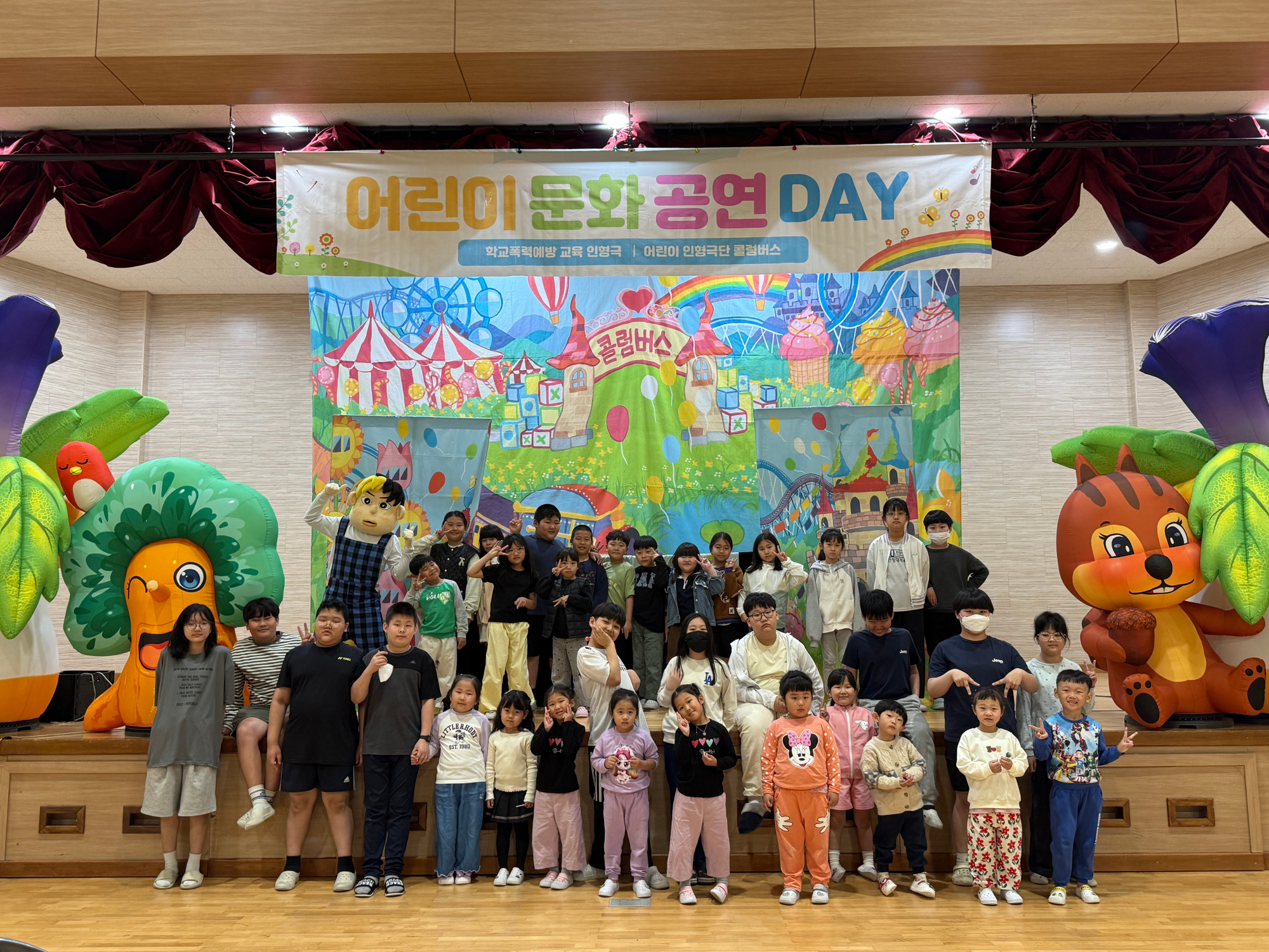 KakaoTalk_20250507_143540961_19