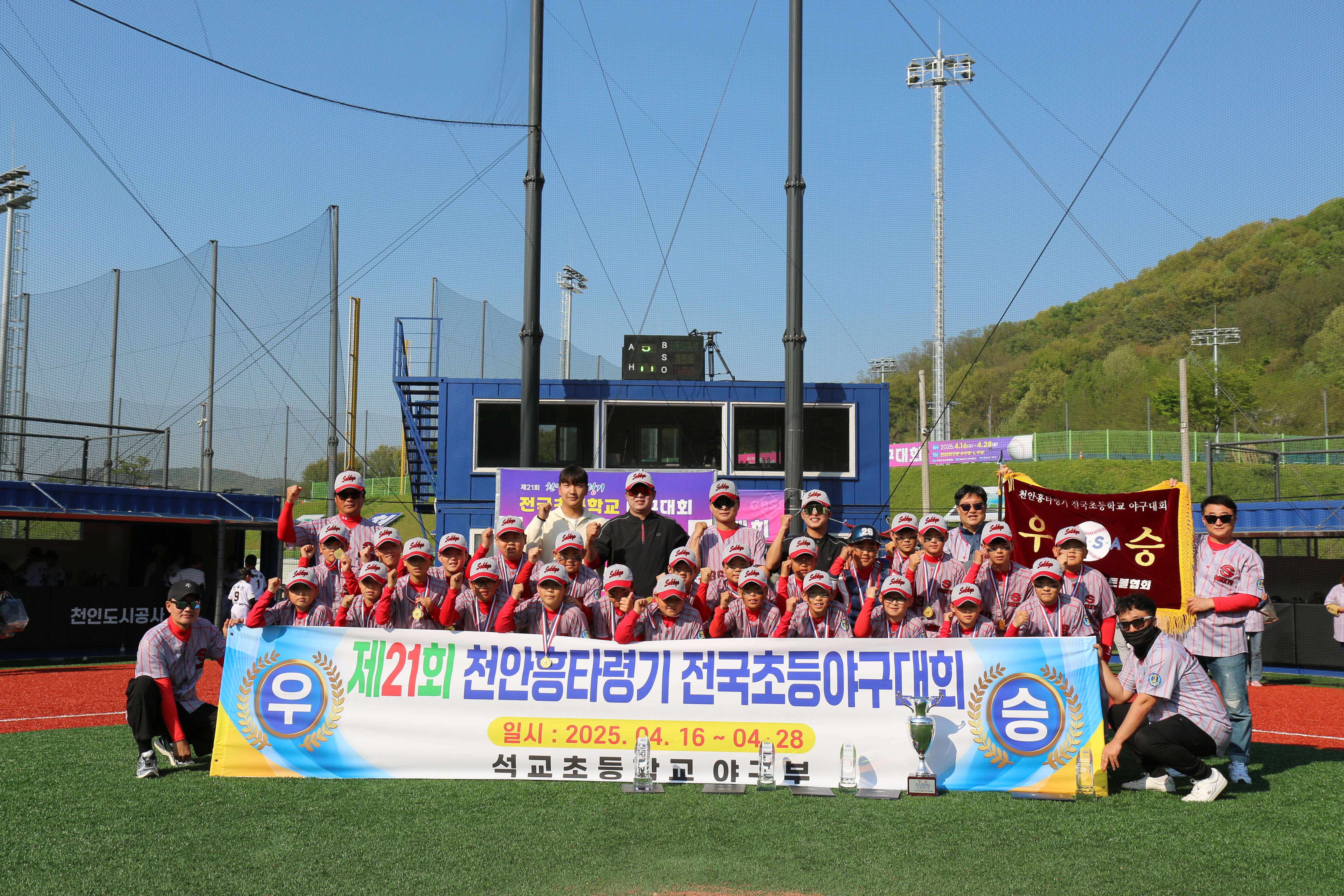 KakaoTalk_20250509_085247384.jpg