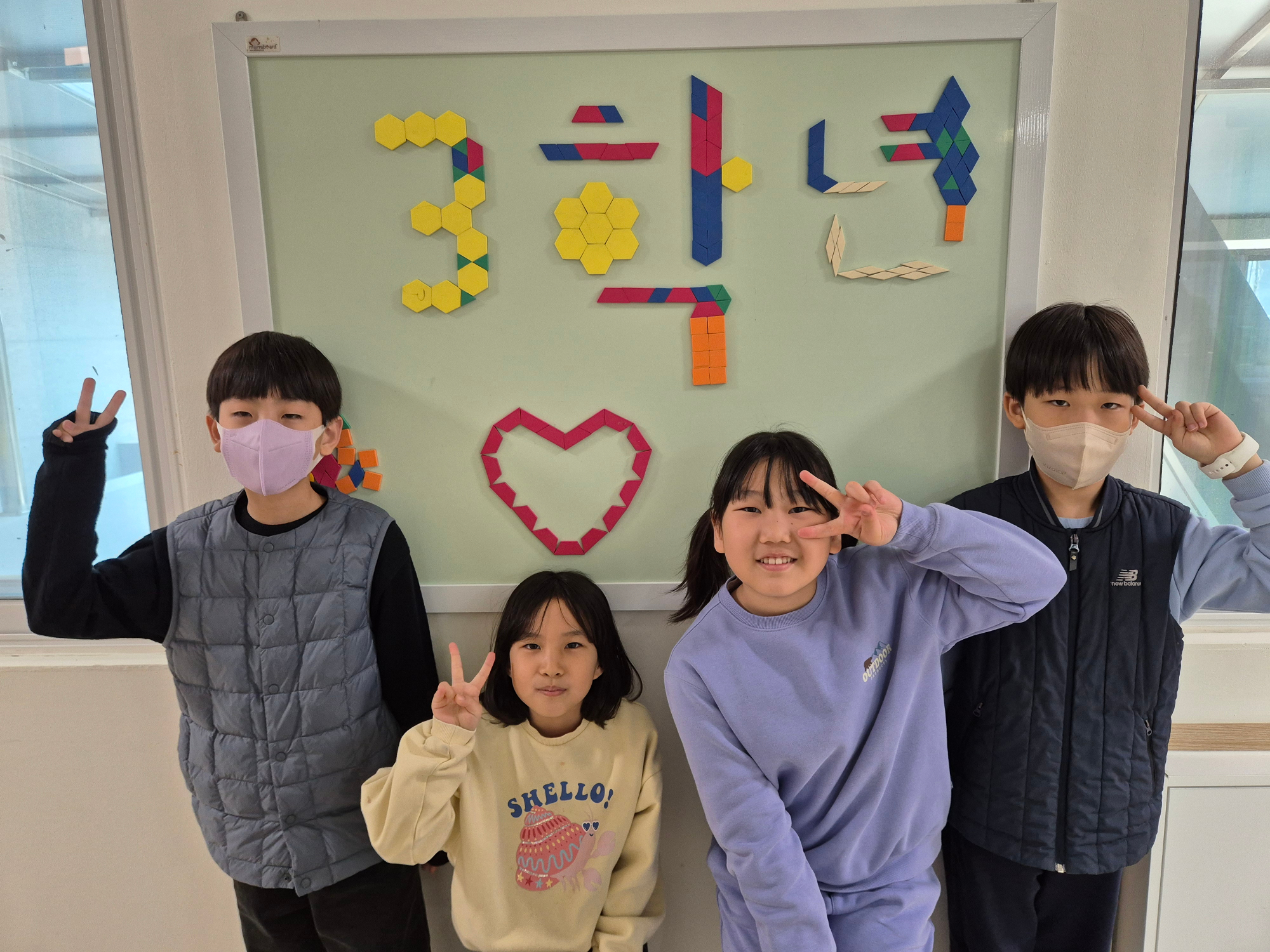 책바람데이 (5)