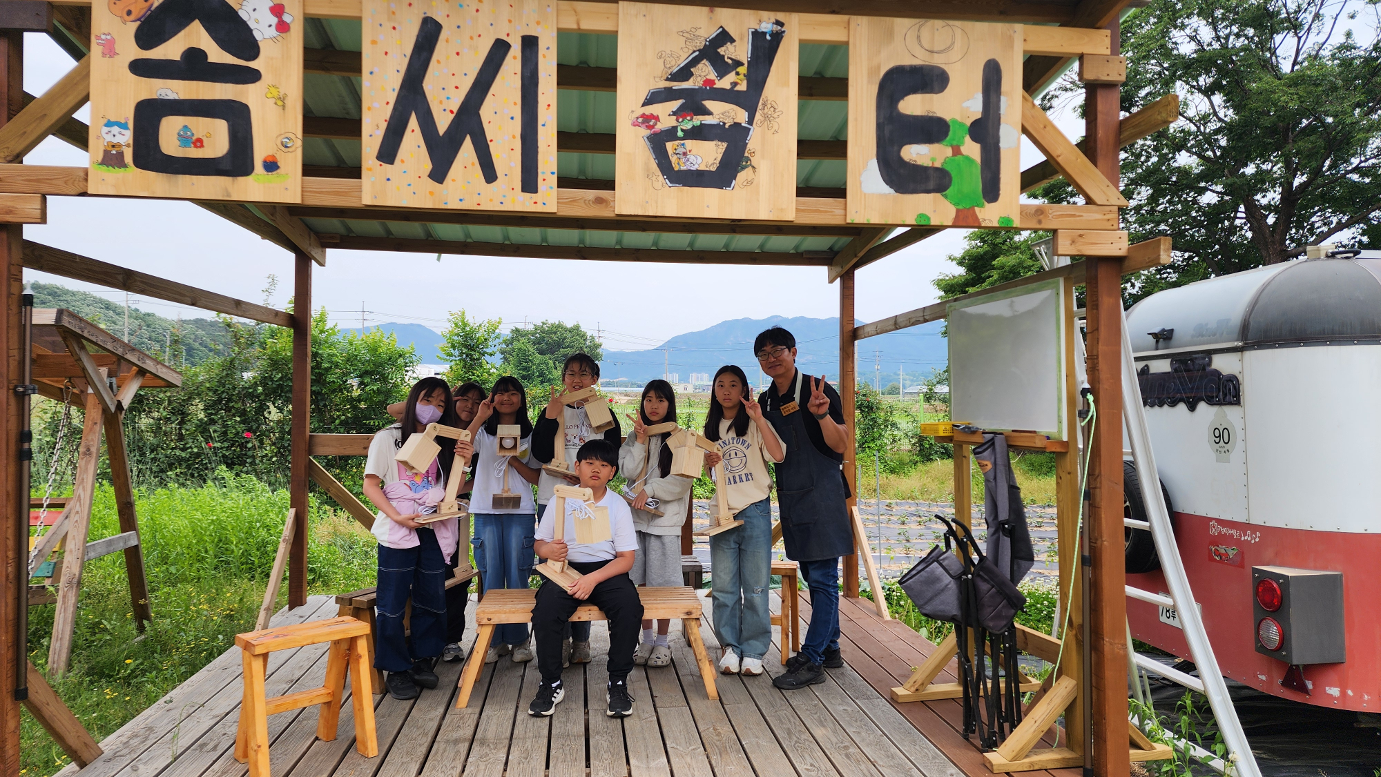 목공체험 6 (3)