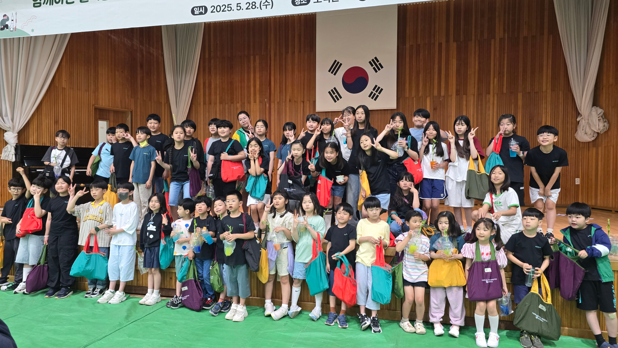과학축제 (3)