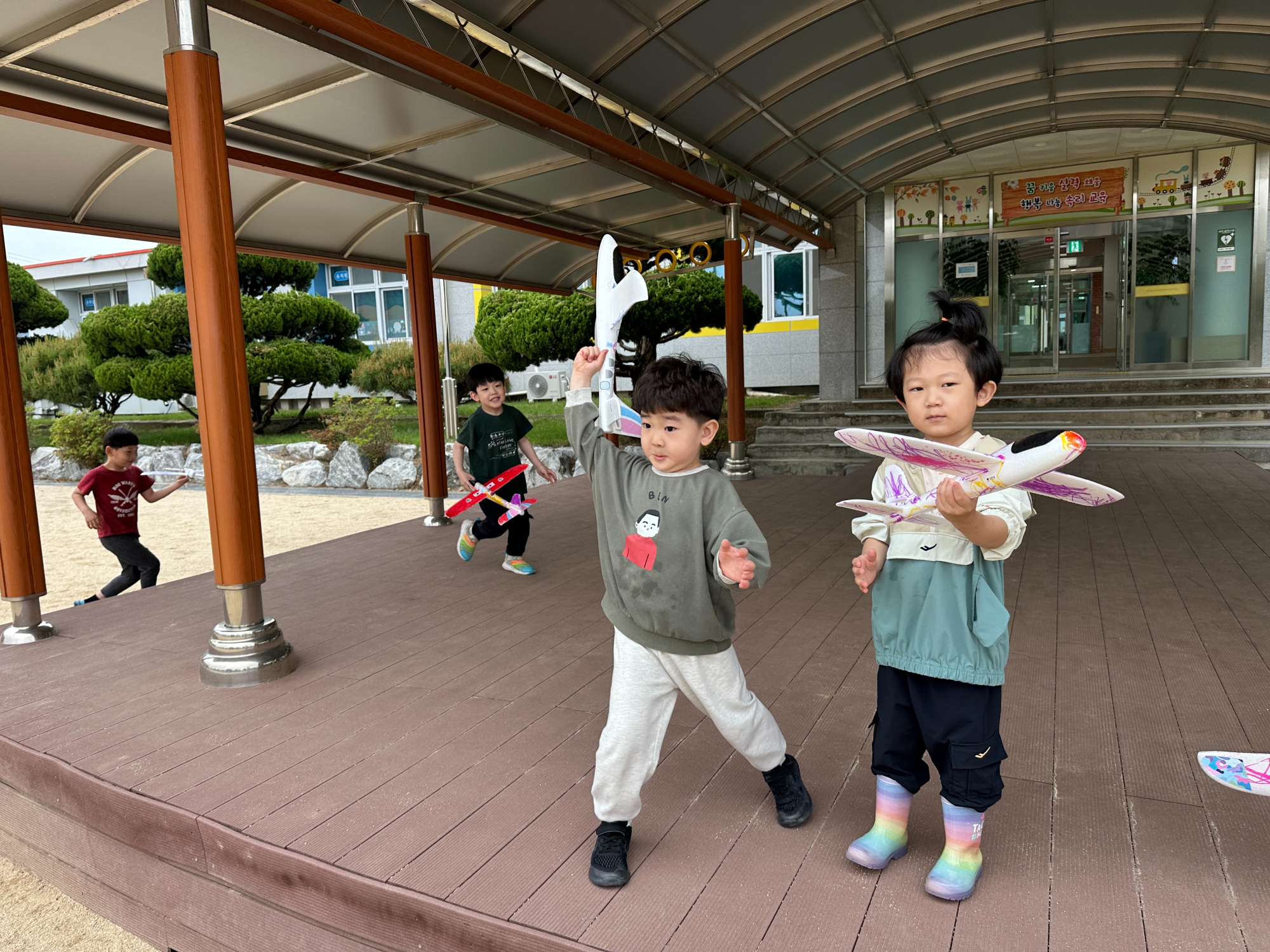 img - 2025-05-26T105151.808