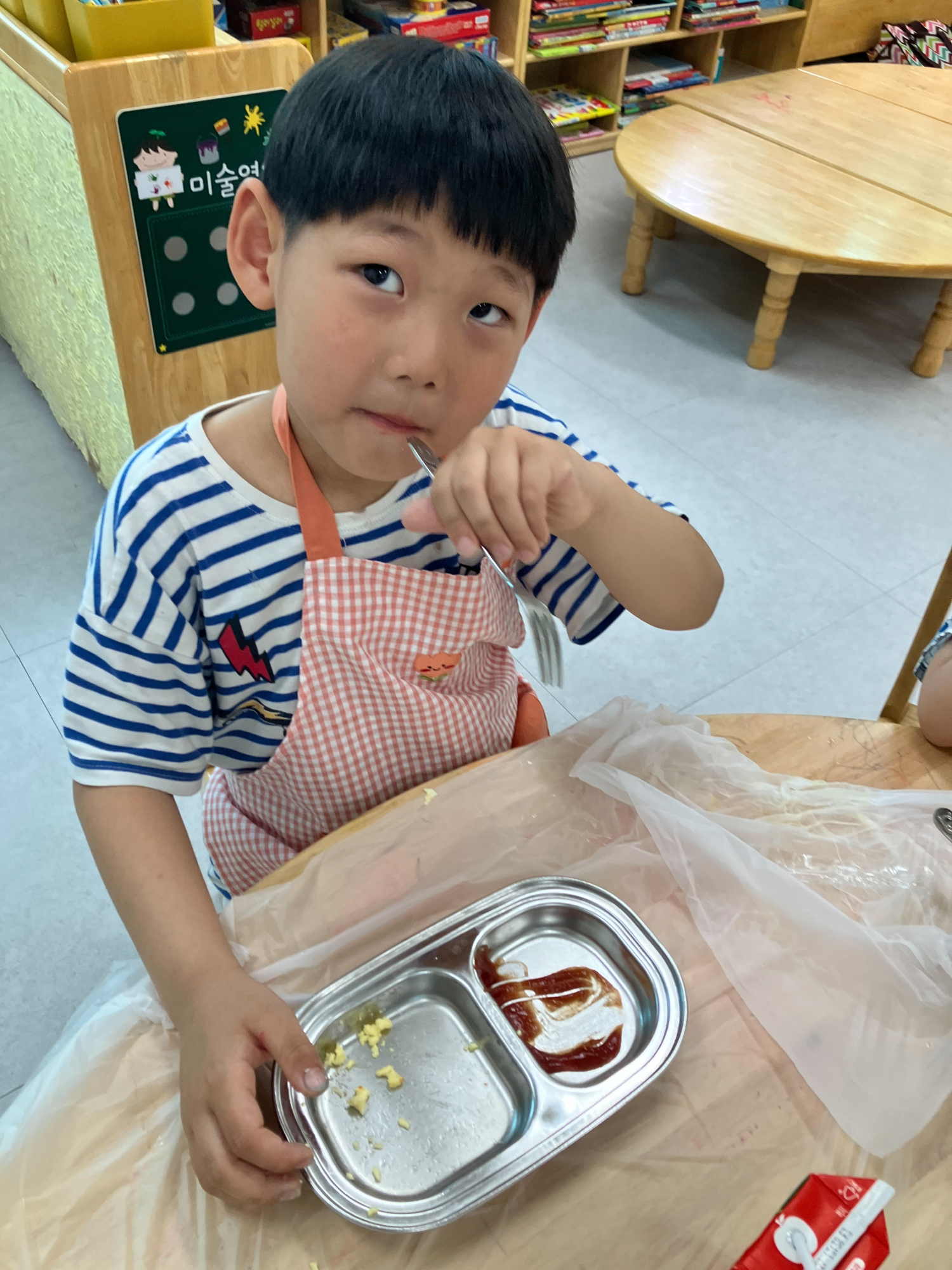 img - 2025-05-26T102623.323