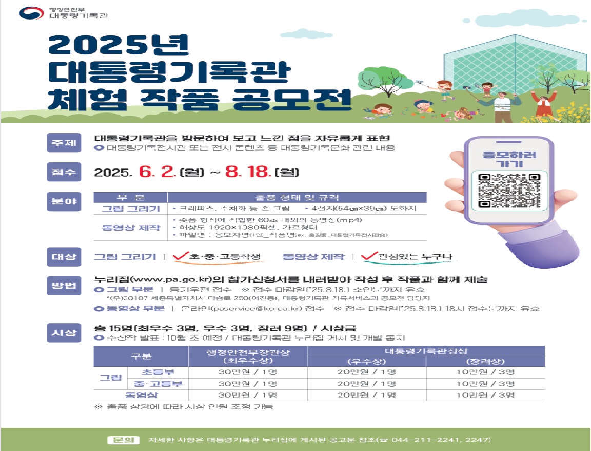 제목 없음