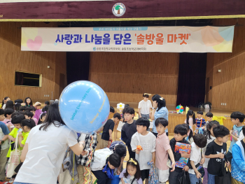 KakaoTalk_20250522_092259852_01.jpg
