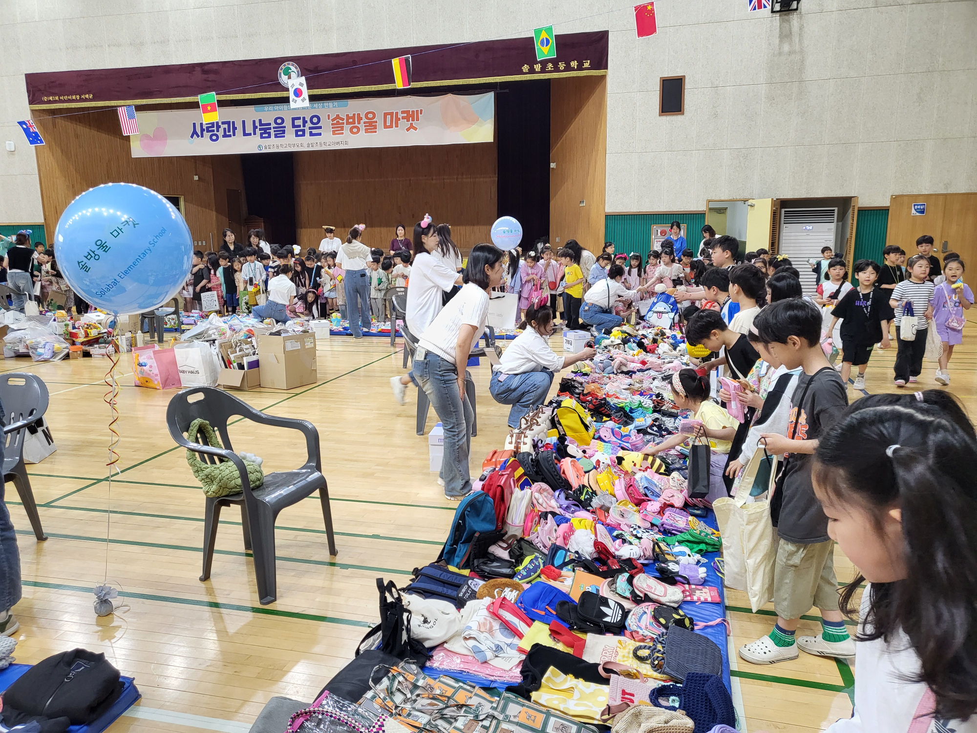 KakaoTalk_20250522_092259852_03