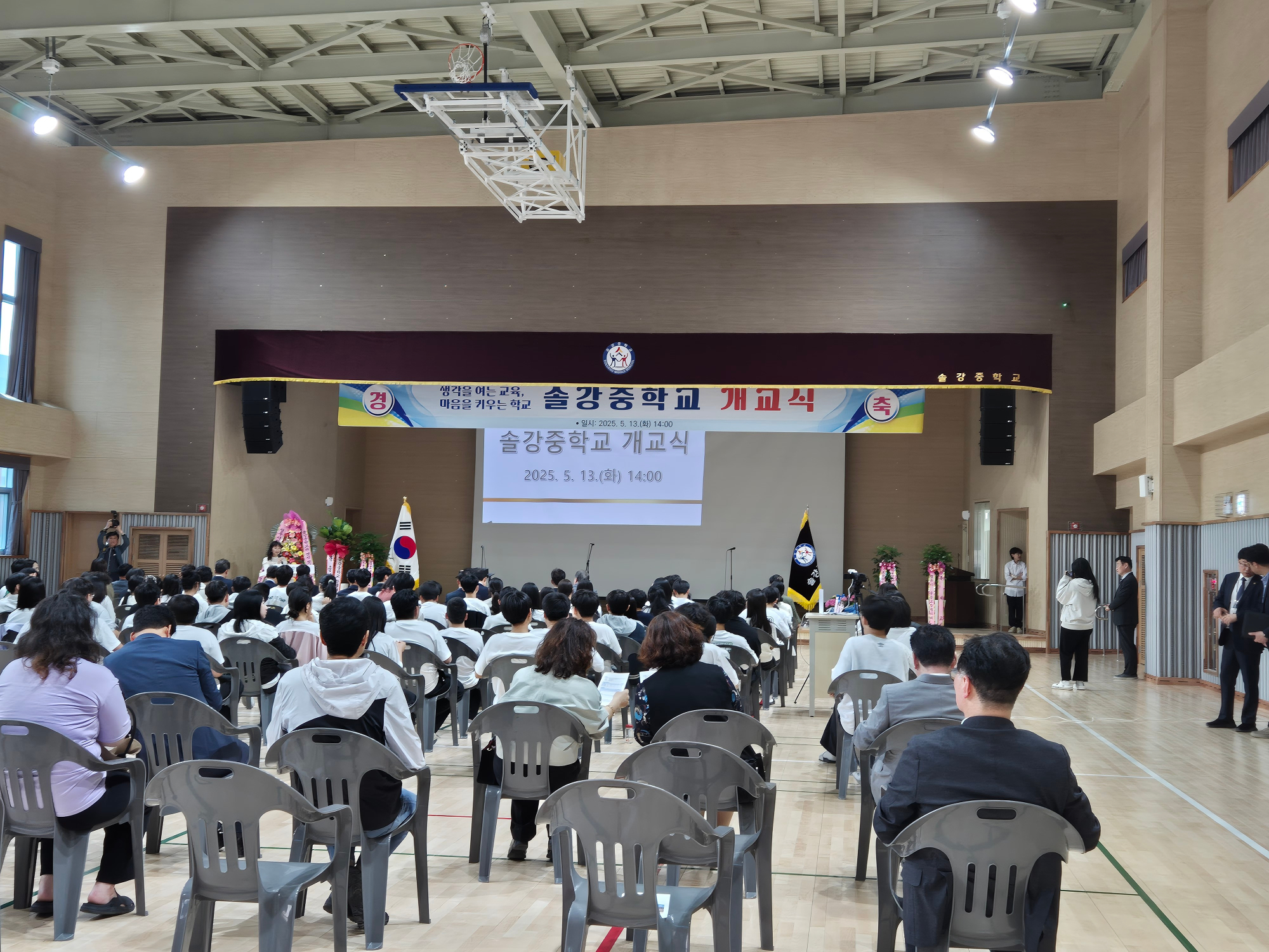 285b44af-83ff-43c3-87da-cbee9747554c