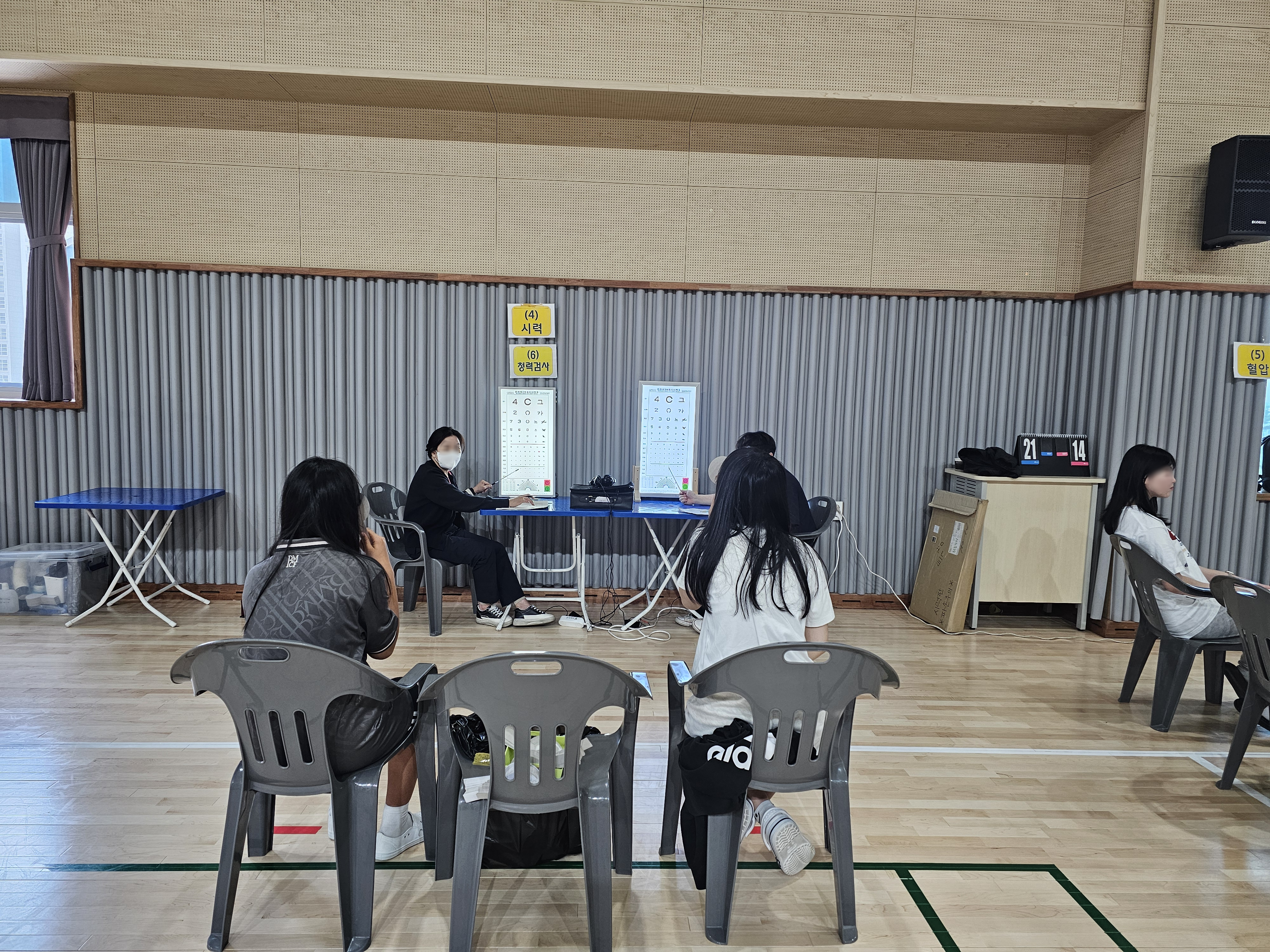 KakaoTalk_20250529_111605067_ALTools_AIBlurFace