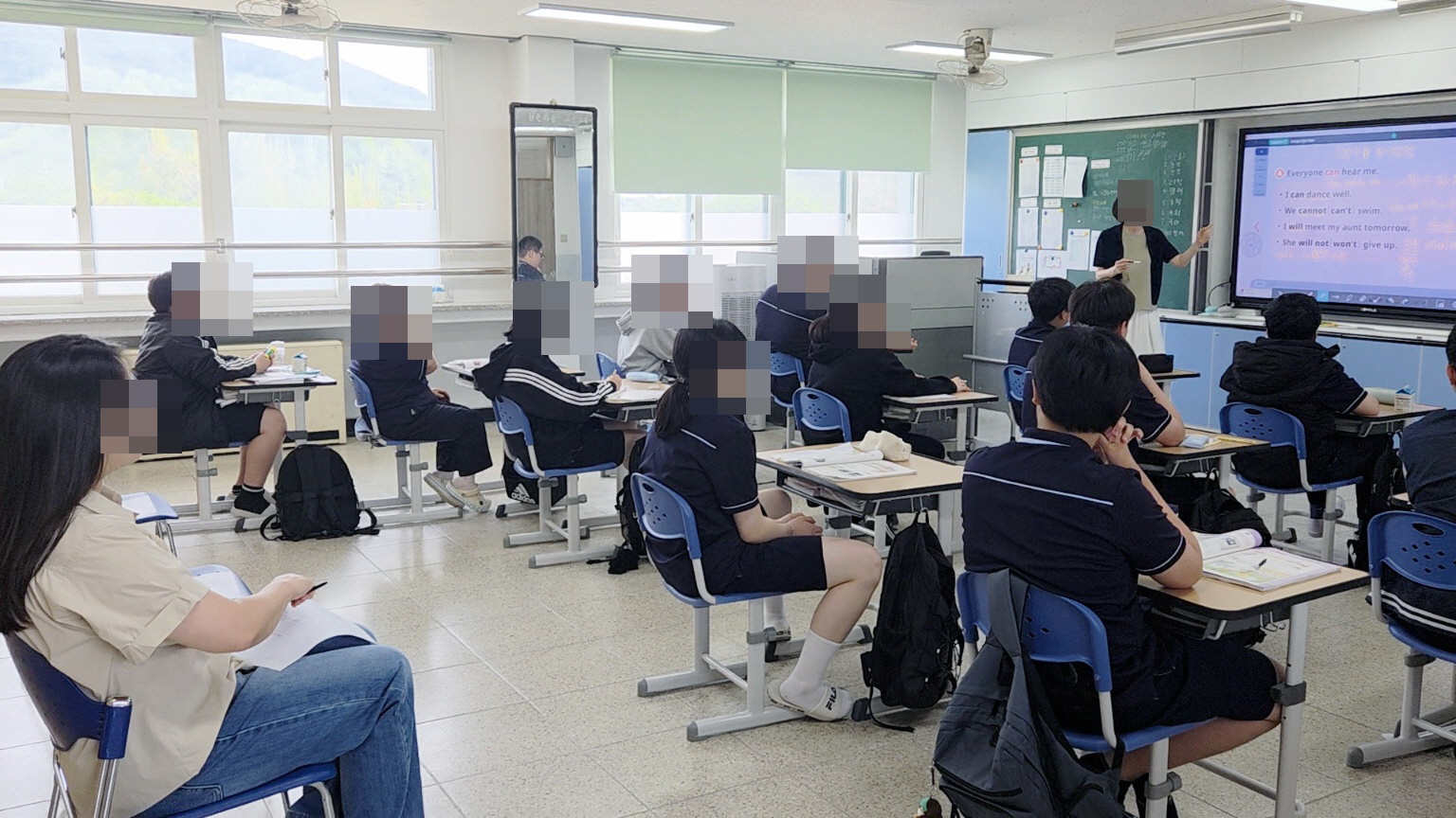 [꾸미기]KakaoTalk_20250521_161225542