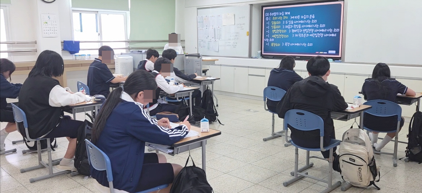 [꾸미기]KakaoTalk_20250521_161225542_02