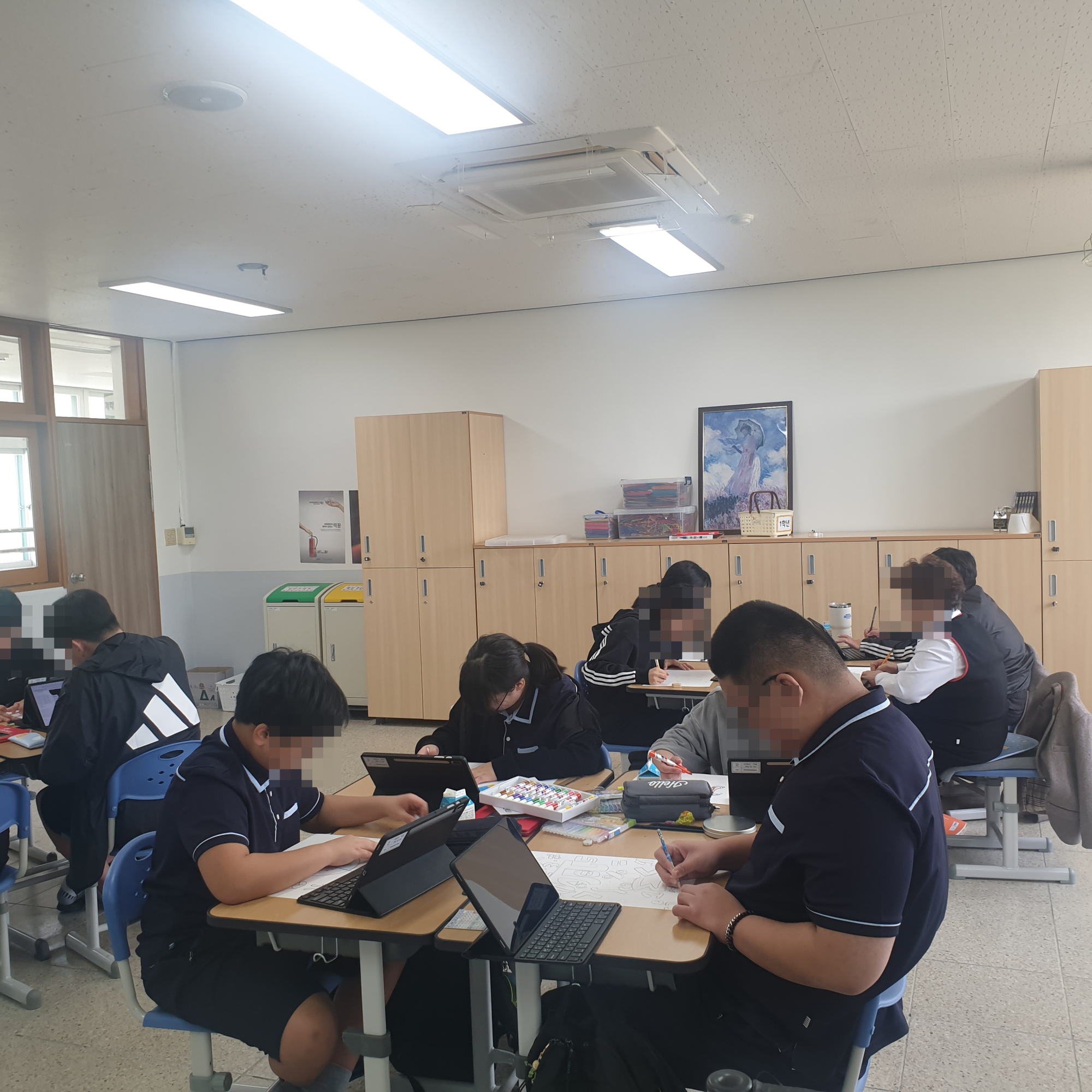 [꾸미기]KakaoTalk_20250508_120347667