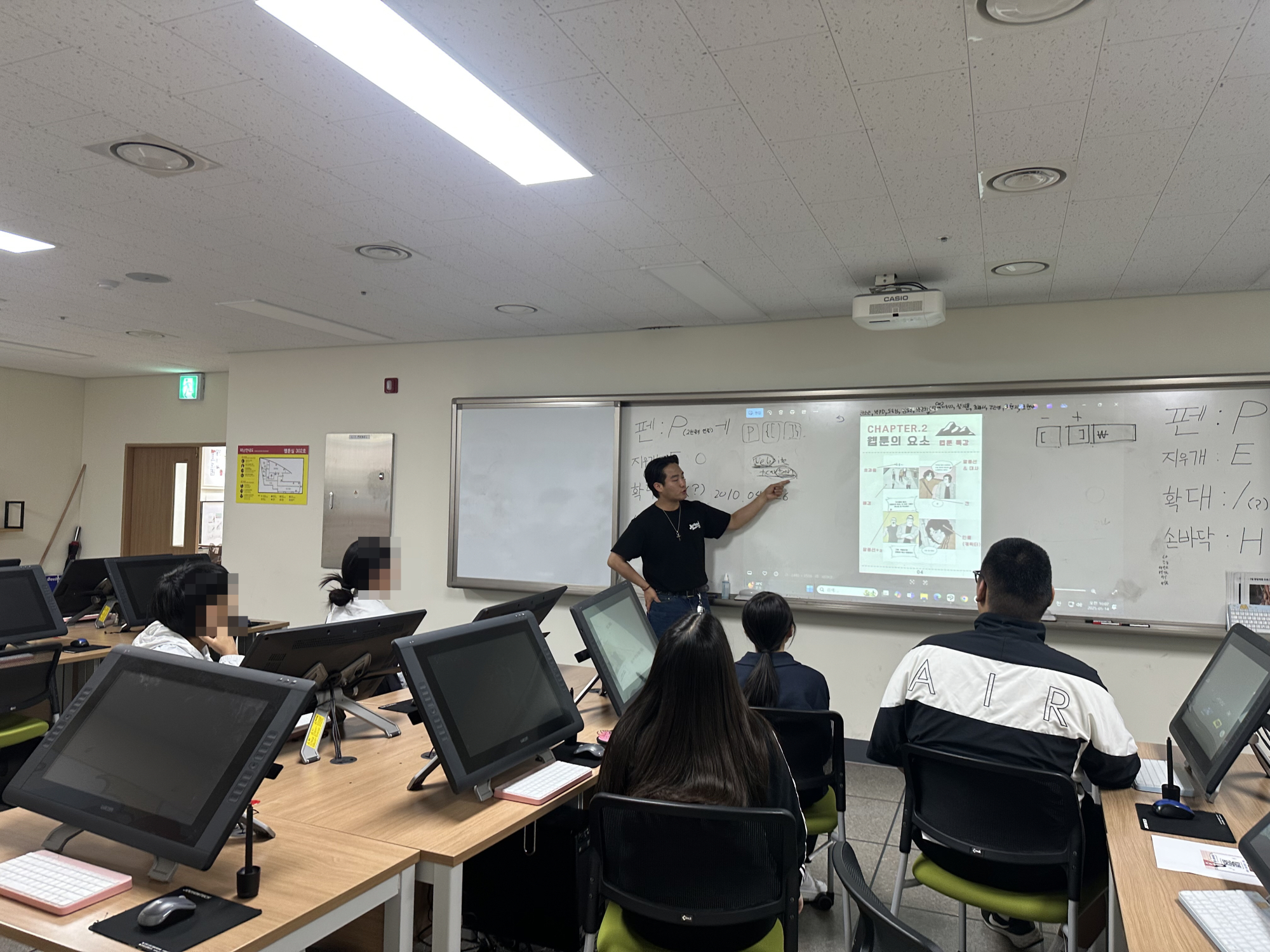 [꾸미기]KakaoTalk_20250514_105039174