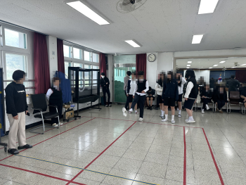 [꾸미기]KakaoTalk_20250508_100022300_02.jpg