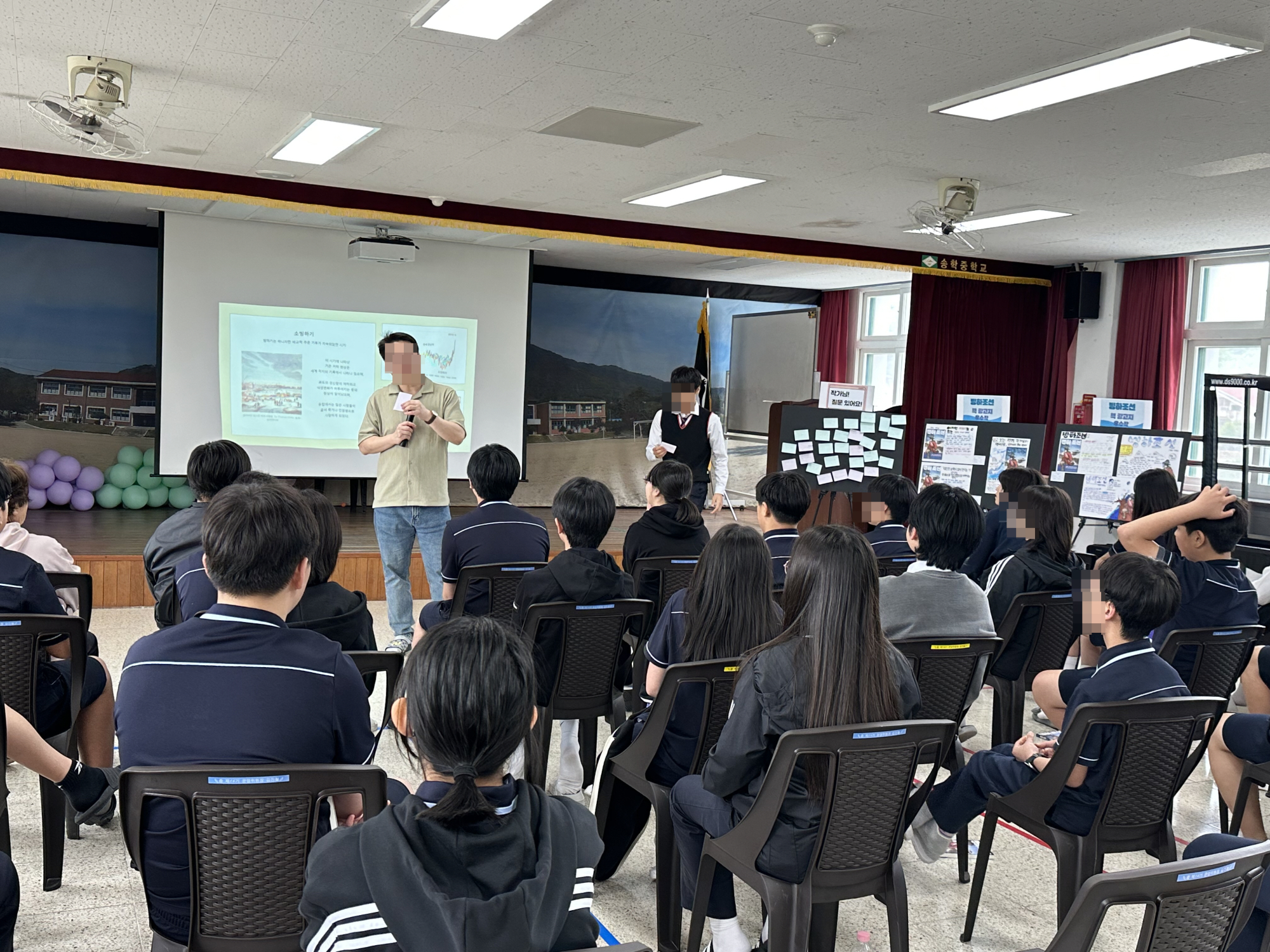 [꾸미기]KakaoTalk_20250522_135142792_05