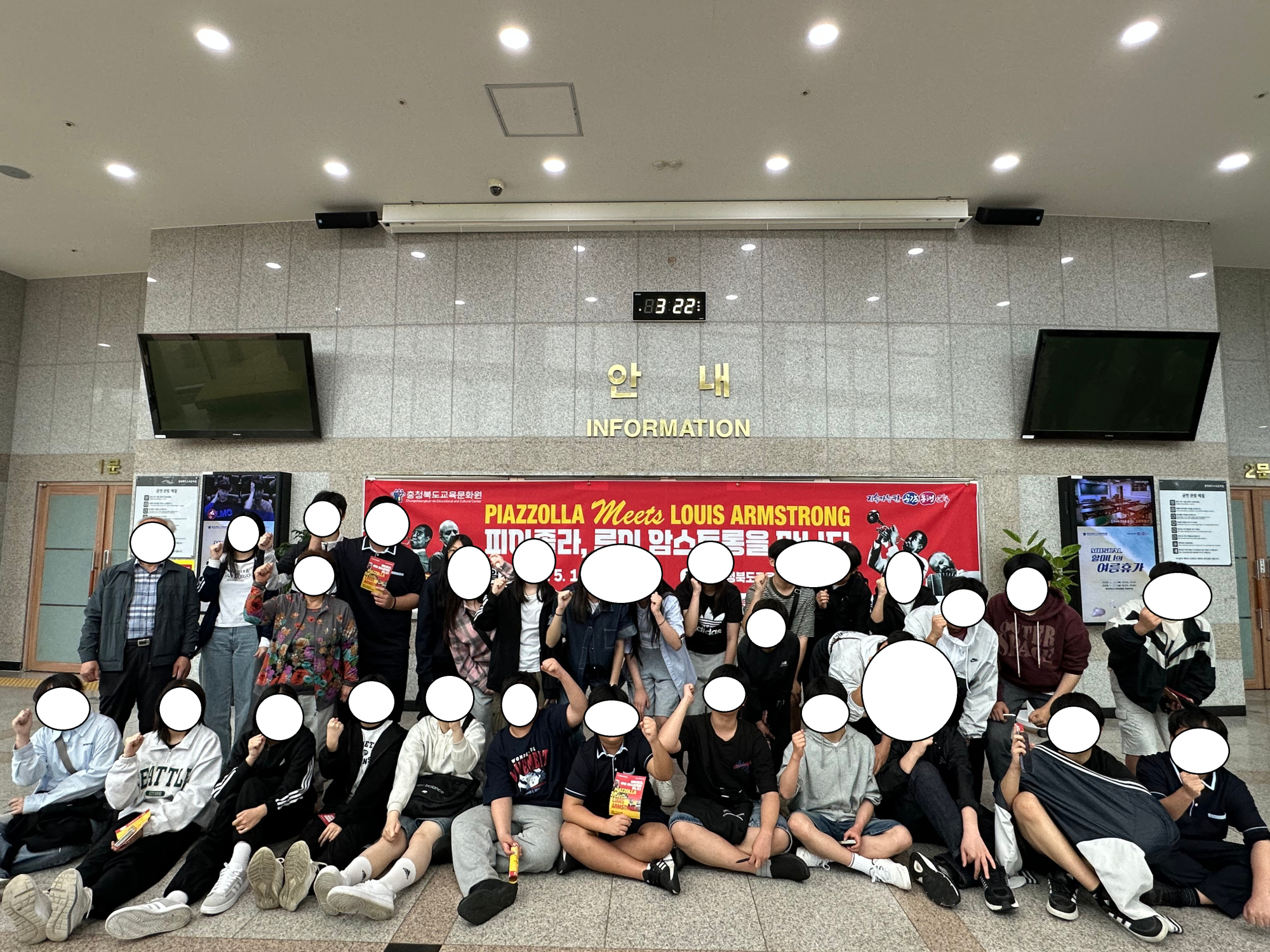 KakaoTalk_20250516_153042362_01