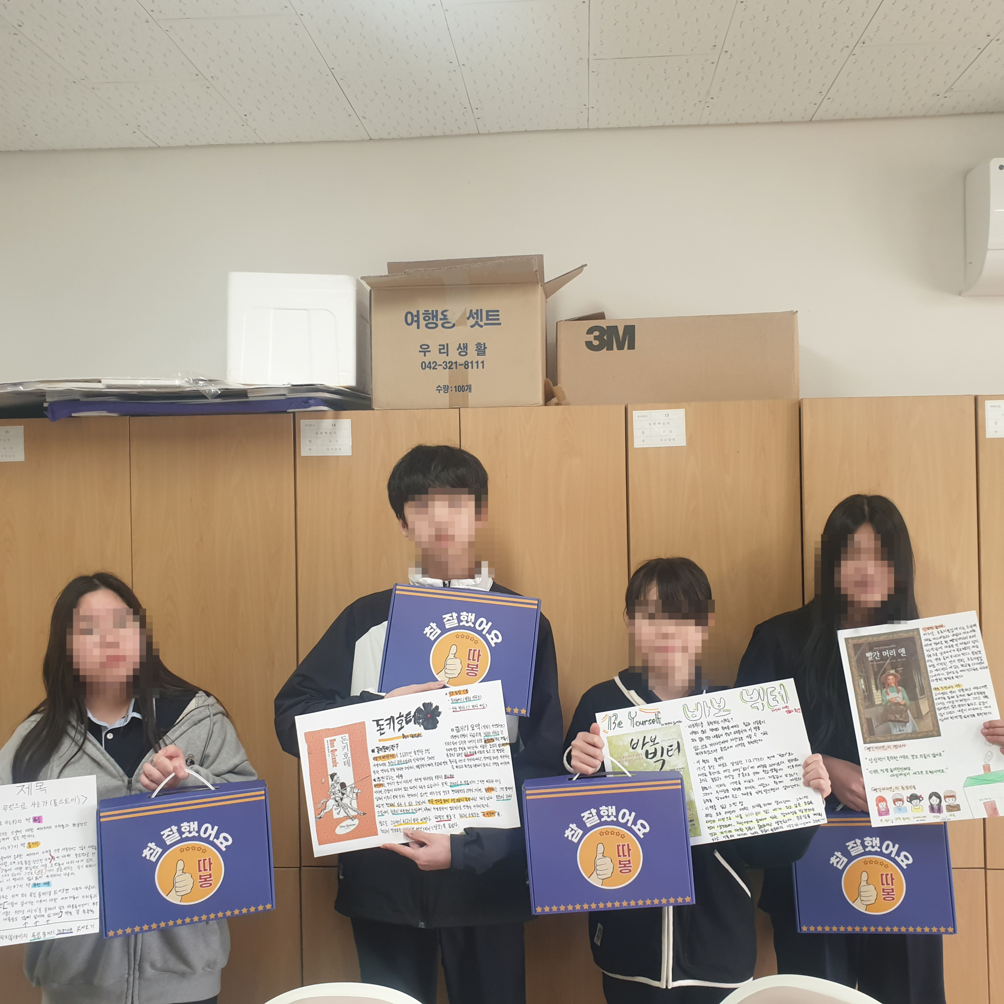 [꾸미기]KakaoTalk_20250513_163643200_03