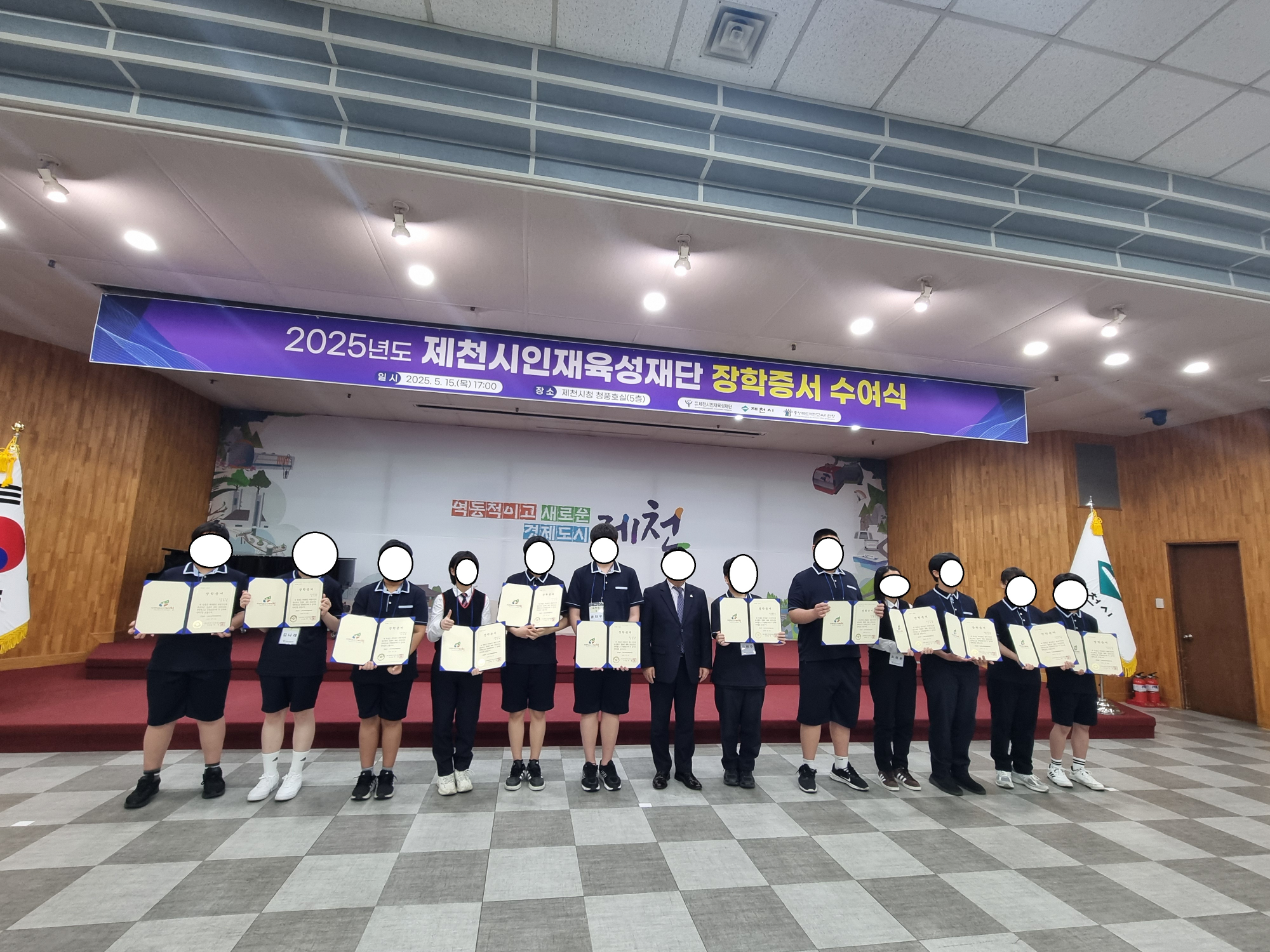 KakaoTalk_20250515_180016185_01