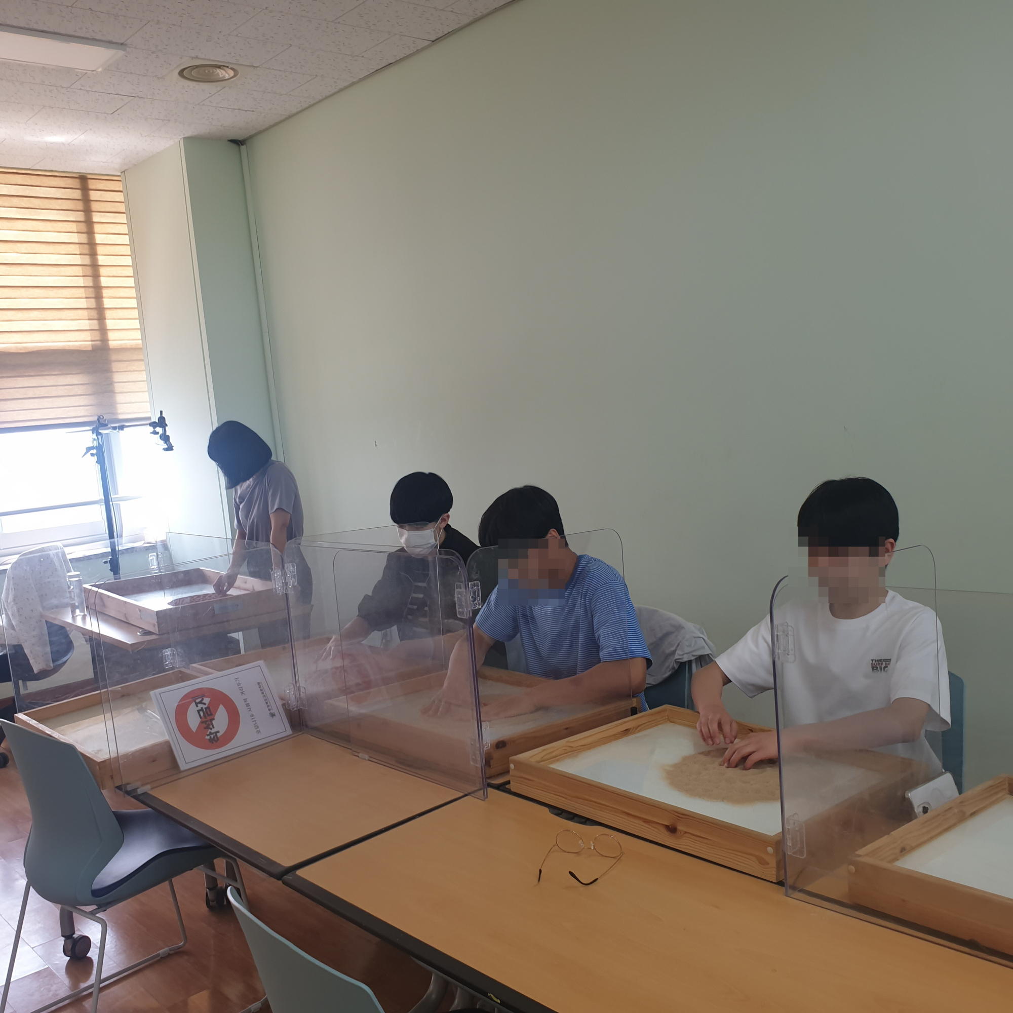 [꾸미기]KakaoTalk_20250514_141824045_01