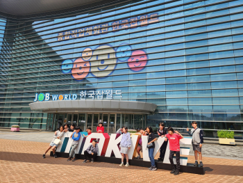 KakaoTalk_20250527_102918638.jpg